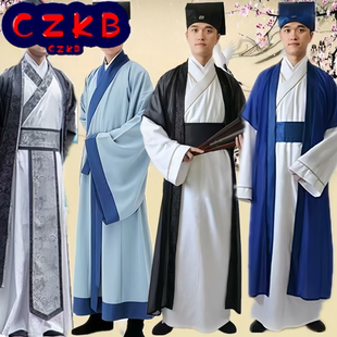 古装汉服男宋朝服饰唐装员外侠客私塾古代教书先生国学毕业班官服
