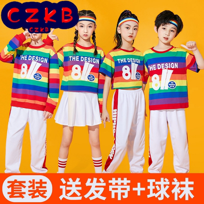 儿童啦啦队演出服小学生运动会服