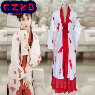 经典古装87版红楼梦林黛玉进贾府同款汉服演出服剧组影楼写真套装