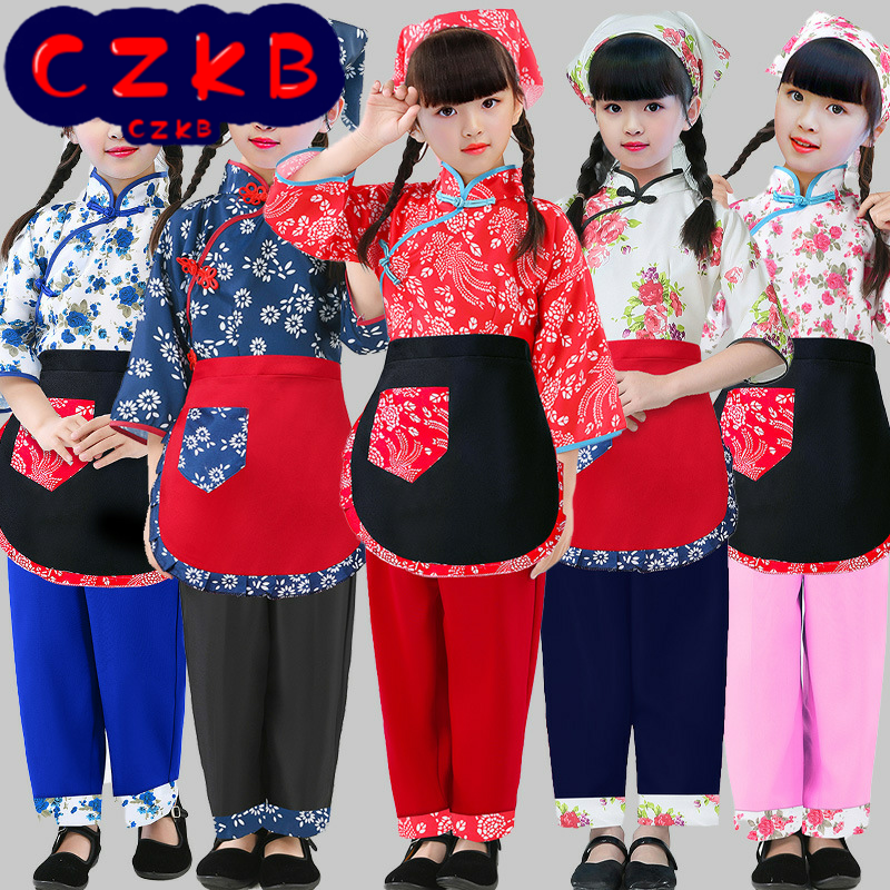 儿童村姑碎花衣服舞台话剧表演出