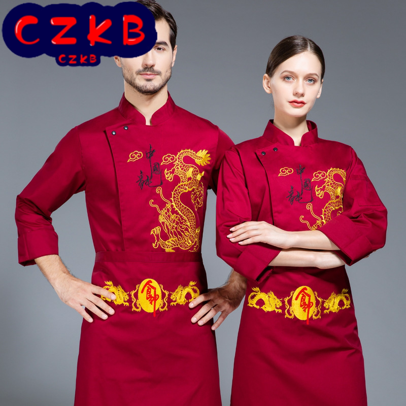中式防水厨师服装工作服上衣厂家酒店餐厅服务员男女制服防水抗污