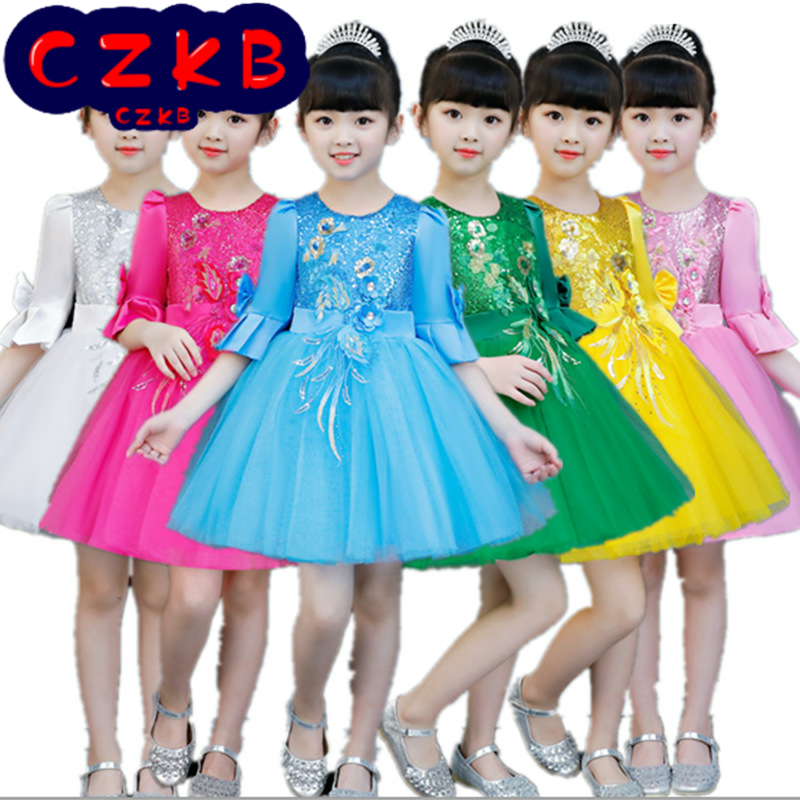 儿童演出服中小学生舞蹈服男女童
