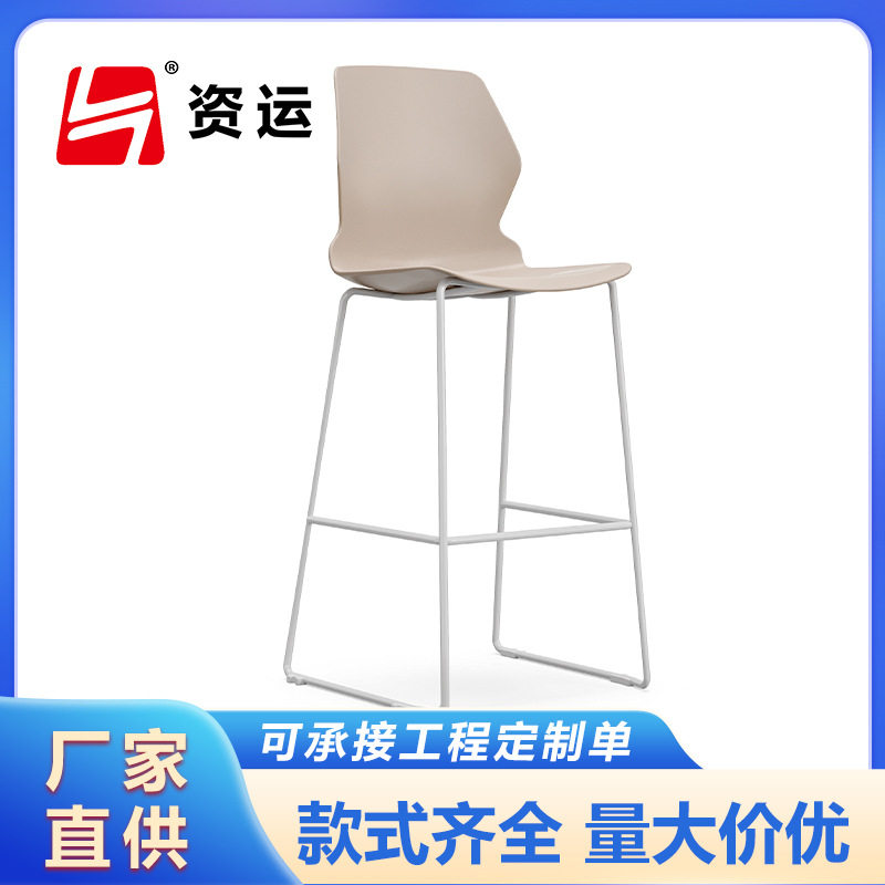 椅子家用办公椅可叠放久坐凳子座椅电脑会客舒服餐椅办公会议用餐,住宅家具,家用高脚椅,淘宝优惠券,粉丝福利购,淘宝优惠卷