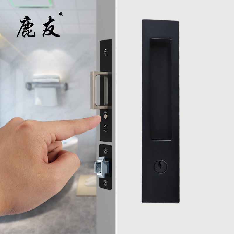 口袋门木移门锁推拉门锁黑色室内厨房阳台趟门折叠门内嵌隐形钩锁