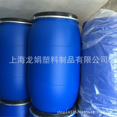厂家 200L包装桶化工桶200公斤圆桶化工桶液体桶 量大从优
