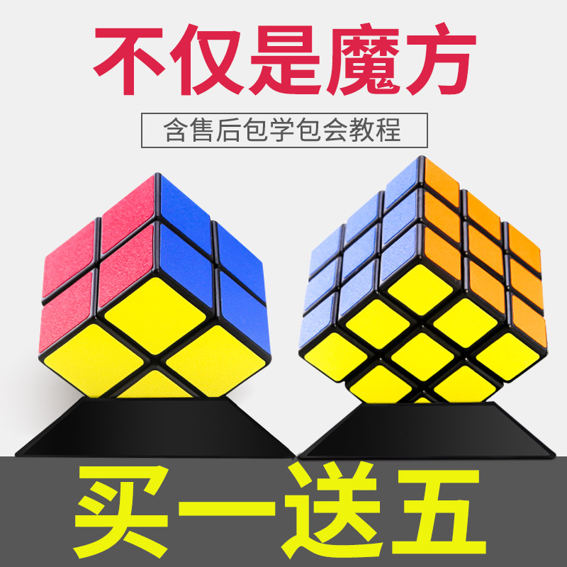 ¶þ½×ħ·½