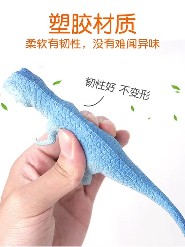 Детский реалистичный динозавр, модель животного, игрушка из мягкой резины, кукла, комплект для мальчиков и девочек, юрский период, подарок на день рождения