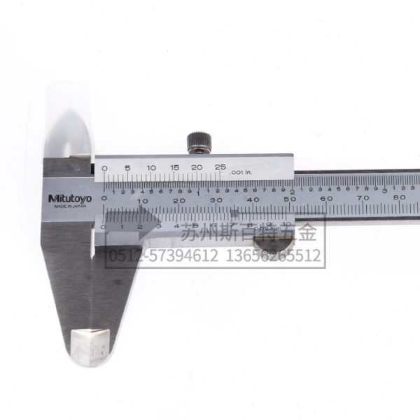 三丰不锈钢游标卡尺0-150公英制精度工业级游标量具尺530-312