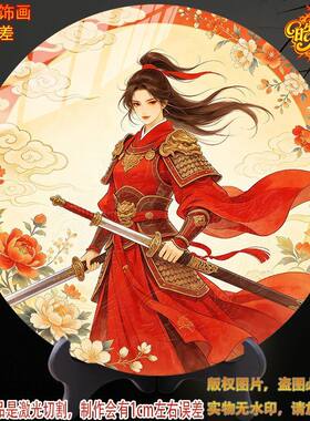 新款英姿飒爽花木兰插画客厅卧室