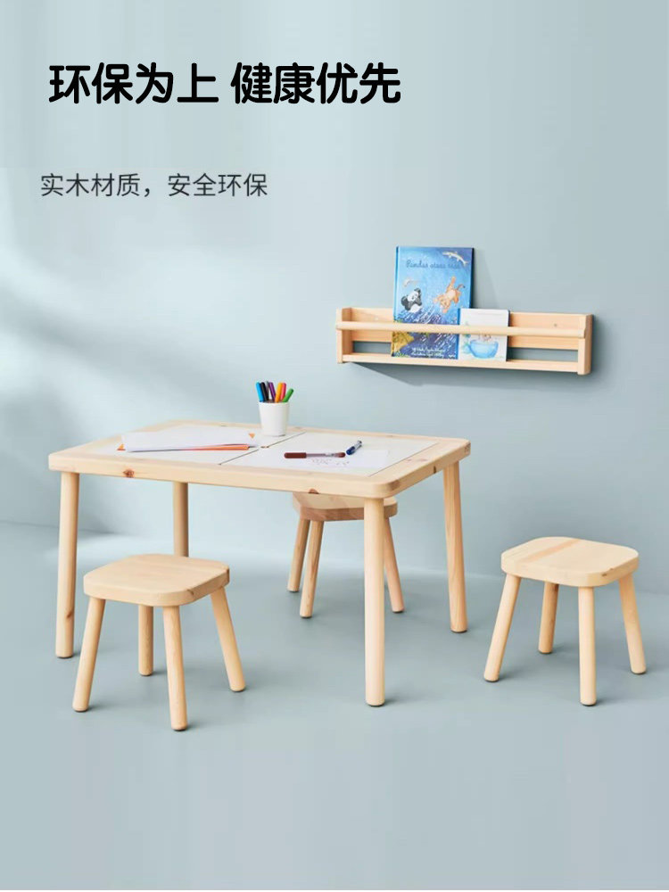 实木儿童学习桌椅套装幼儿园宝宝早教桌2-6岁防滑防倒圆角防撞