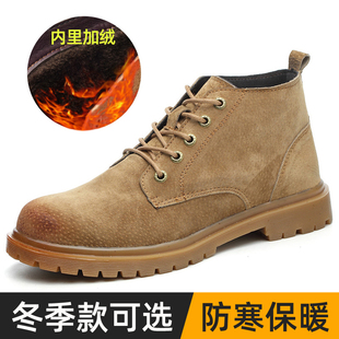 高帮老保轻便软底工作鞋 劳保鞋 款 男防砸防刺穿冬季 防烫电焊工四季