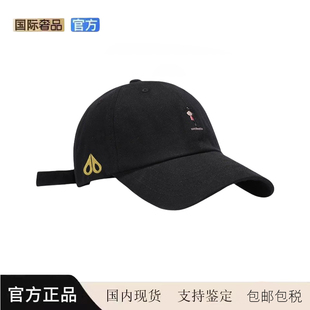 MOOSE剪刀四季新款帽子春夏季遮阳帽刺绣鸭舌帽显脸小棒球帽男女