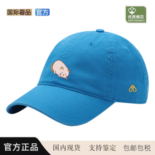 MOOSE剪刀四季新款春夏软顶棒球帽子时尚百搭显脸小遮阳鸭舌帽潮