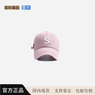 MOOSE剪刀四季夏季新款帽子刺绣棒球帽男女款休闲软顶百搭显脸小