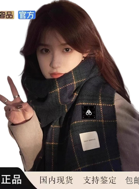MOOSE剪刀四季韩版秋冬节日氛围感红色格子礼物感复古围巾女围脖