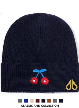 MOOSE剪刀四季韩版樱桃刺绣针织帽男女保暖毛线帽蓝色显脸小冷帽