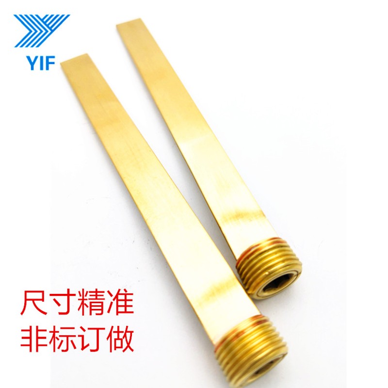 MISUMI标准喉塞堵头螺纹模具隔水片BFPT10 12 14 18 23.5支持订做