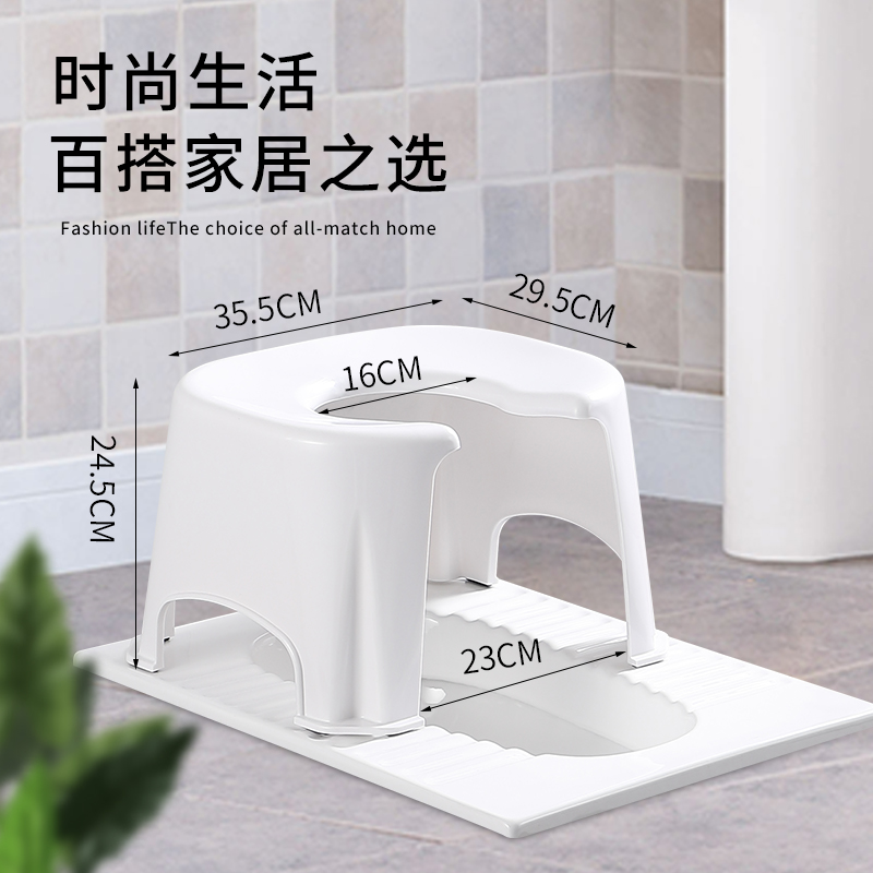 塑料坐便椅孕妇坐便器成人家用老人防滑坐厕椅蹲便神器厕所坐便凳