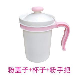 适配位美煲汤锅电炖杯电热杯加热水杯陶瓷煮粥杯电器内胆盖子配件