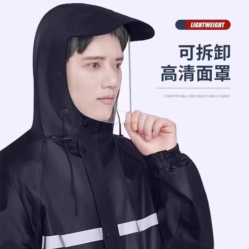 雨衣长款全身防暴雨连体户外男款单人女成人防雨服电动摩托车雨披