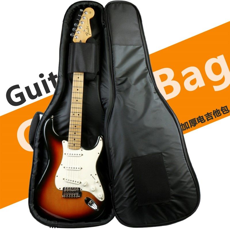 加厚电吉他包39寸防水琴包st型lp型sg通用双肩背包轻便可托运