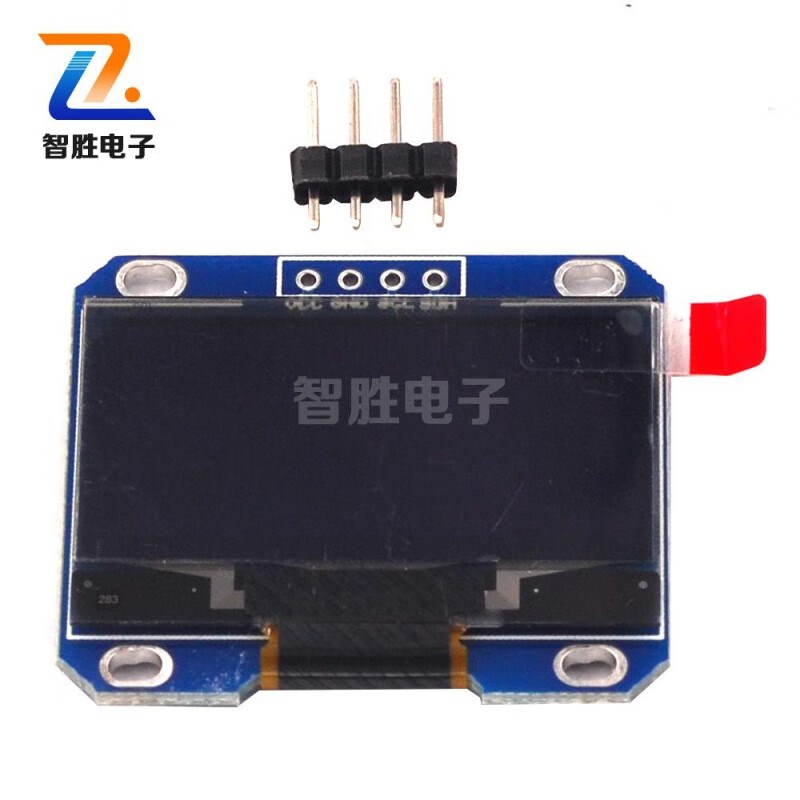 1.3寸液晶屏I2CIIC通信12864OLED显示屏模块4针送程序蓝色