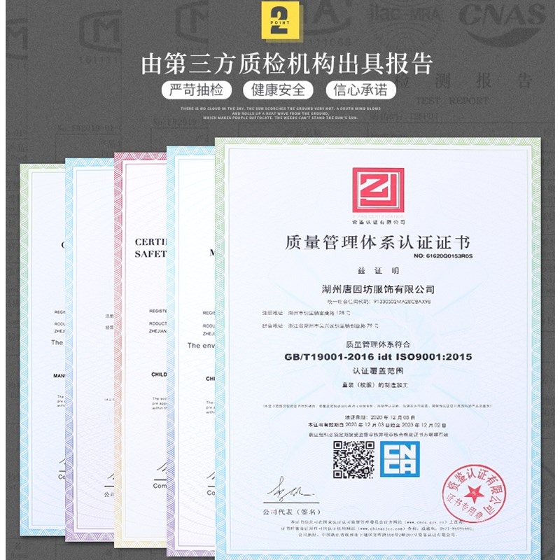 儿童主持人礼服夏季短袖套装 小学生校服合唱表演服装朗诵班服