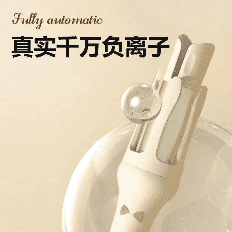 卷发棒全自动卷发神器懒人不伤发电动大波浪宿舍持久32mm大卷定型