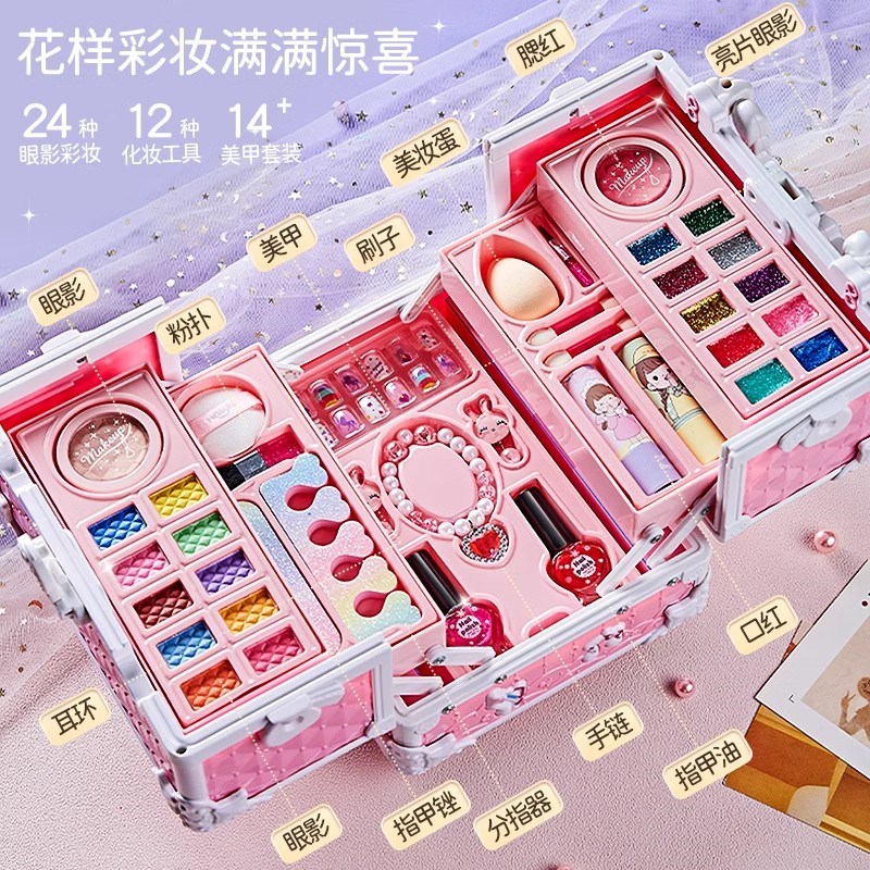 2025新款女孩子化妆玩具3一6岁以上过家家8到10六一儿童节礼物童