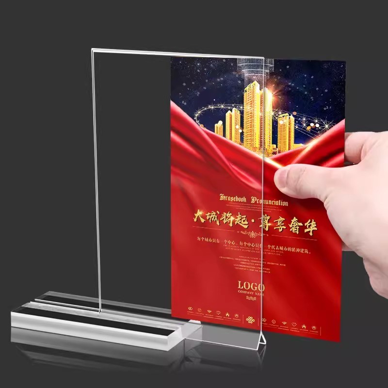 亚克力摆台透明照片相框水晶A5插卡玻璃明信片立牌台卡小卡展示架