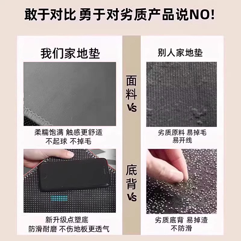 卡通小狗绿色地垫入户门垫室外进门地毯入门门口地毯高级感脚垫子