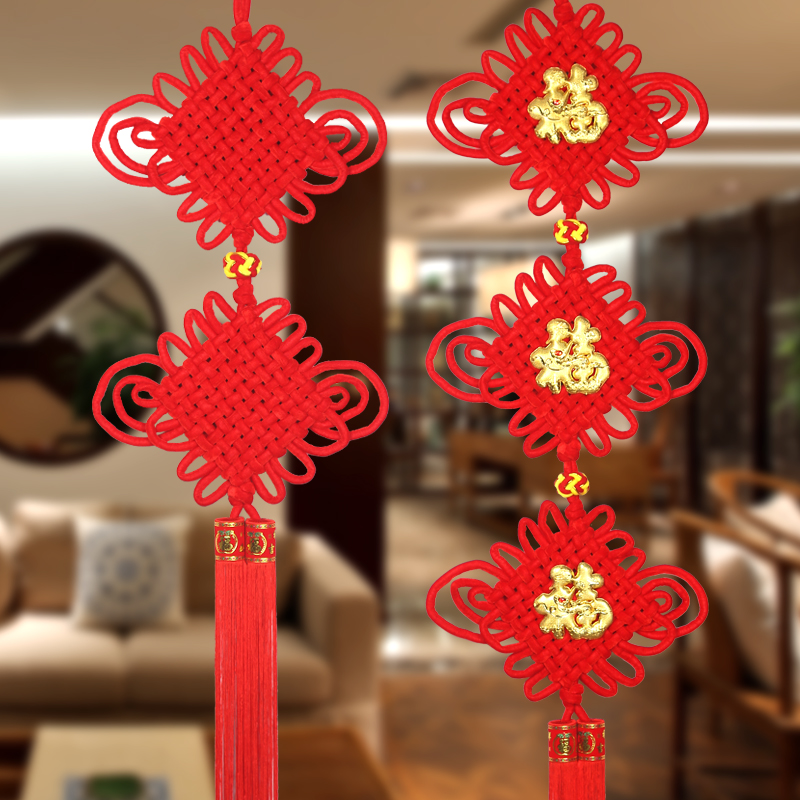 中国结挂件挂串客厅小大号福字壁挂背景墙玄关家居新房装饰春节