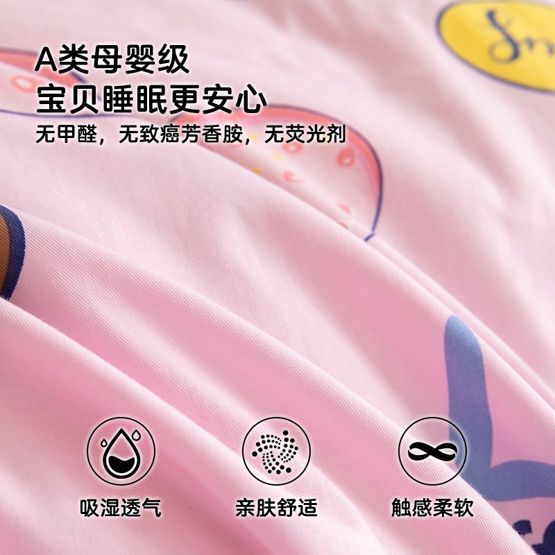 儿童豆豆被春秋婴儿被子冬被宝宝冬季加厚被可拆洗幼儿园