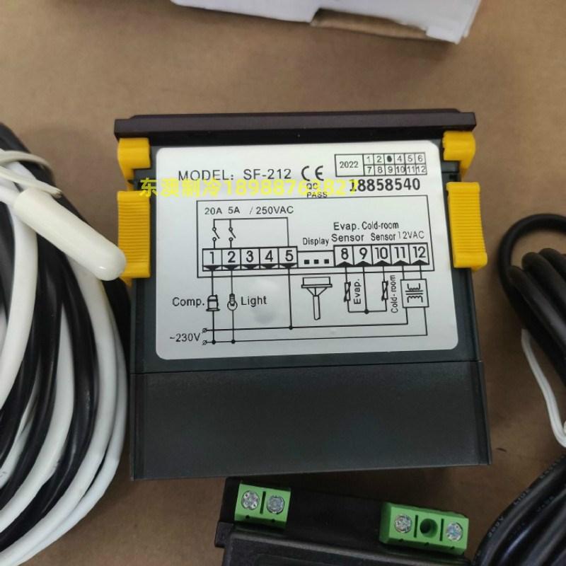 尚方SF-212冰箱数温控显示冷柜温控器温度调节仪数字显示温控器