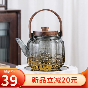 泡茶家用加厚耐高温养生茶具提梁烧水壶黑晶炉 玻璃煮茶壶2023新款
