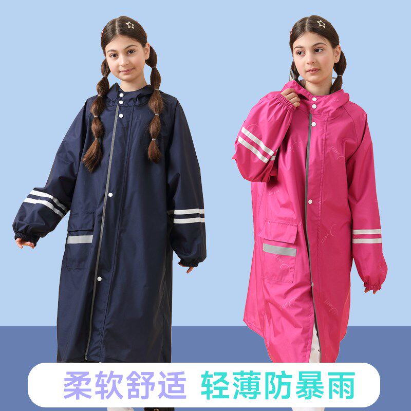 初中生雨衣加大码中大童连体全身大书包位儿童电动车骑行防水雨披