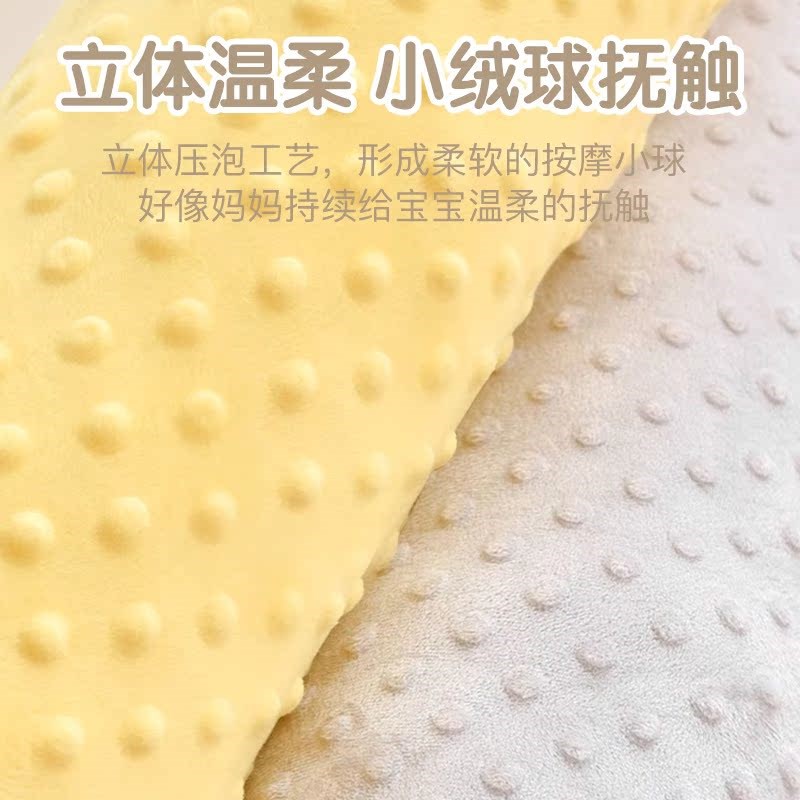 婴儿糖果枕荞麦枕头宝宝安抚枕新生儿防摔哄睡神器靠背枕侧睡抱枕