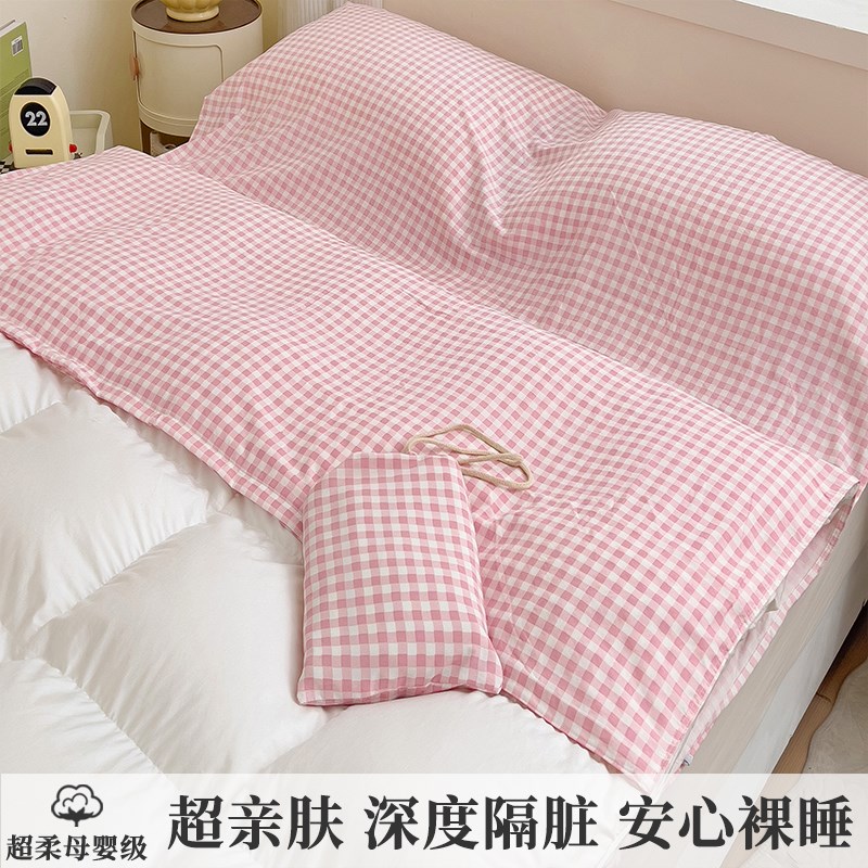 便携式床单被套住酒店隔脏睡袋旅行一体四件套三件套旅游外出