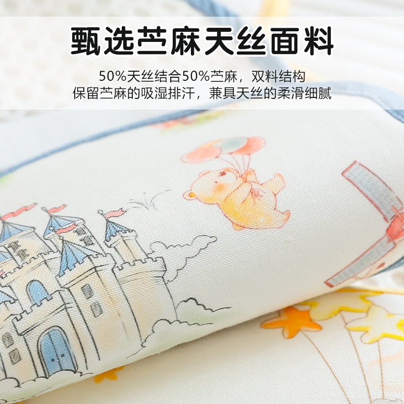 婴儿手臂凉席夏季苎麻天丝冰袖枕垫胳膊套宝宝喂奶抱娃手臂垫神器