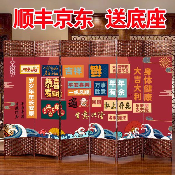 藤编中国风简易屏风隔断折叠可移动挡板遮挡帘办公室餐饮推拉屏障