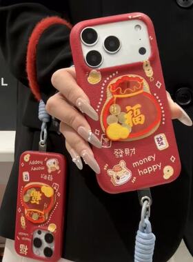 新年红色马年金币摇摇乐适用苹果17Pro手机壳iPhone16max小米15华为mate80pura70k90Reno14荣耀500x200一加13