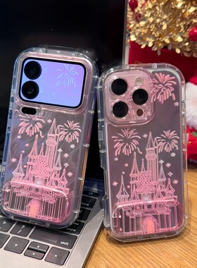 简约粉线条烟花城堡新款适用苹果17Pro手机壳iPhone16max13小米15华为mate80pura70k90note14荣耀400vivox200