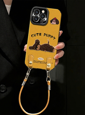 秋冬姜黄色刺绣小狗适用苹果17Pro手机壳iPhone15max小米16华为mate80pura70k60nova14荣耀400x200oppofindx8