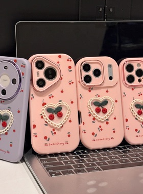 闺蜜满屏樱桃贴件新款适用苹果17Promax手机壳iPhone16Pro小米15华为mate80pura70k60note14荣耀400vivox300