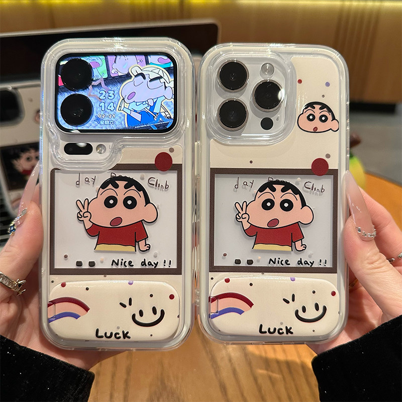 彩虹笑脸小新支架新款适用苹果17Promax手机壳iPhone16pro13小米15华为mate80pura70k90nova14荣耀500x300s50