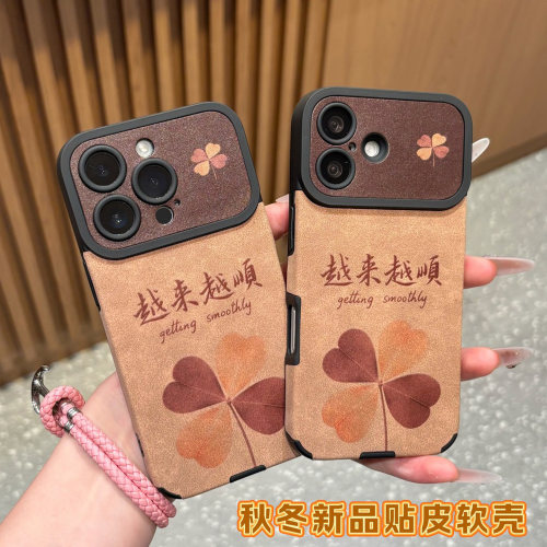 全包镜头 防摔保护