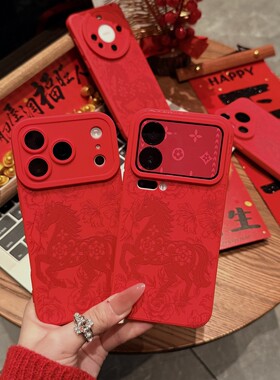 新年红色剪纸小马新款马年适用苹果17Pro手机壳iPhone16max小米15华为mate80pura70k90opporeno14荣耀500x200