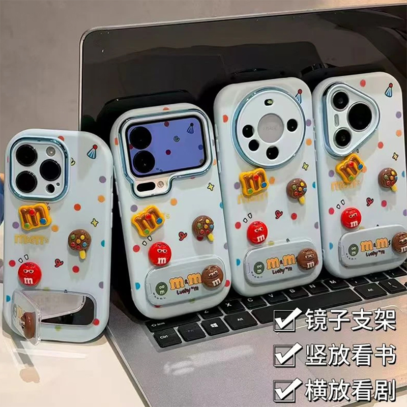 全包镜头 全包保护