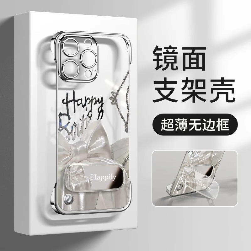 丝绒蝴蝶结无边框新款适用苹果16Pro手机壳iPhone15max11小米14华为mate70p60k50荣耀100nova12oppoReno13s17