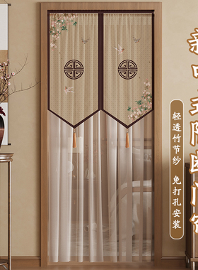 新中式门帘竹节纱新中式隔断窗通用房间客厅隔间帘免打孔遮挡帘子